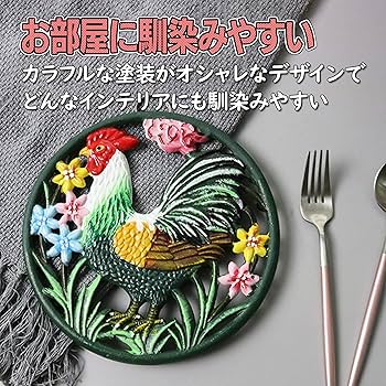【売約済】英国製 メモリーレーン ティーポットスタンド 鍋敷き Welcome to ギャラリー虎徹 WEB